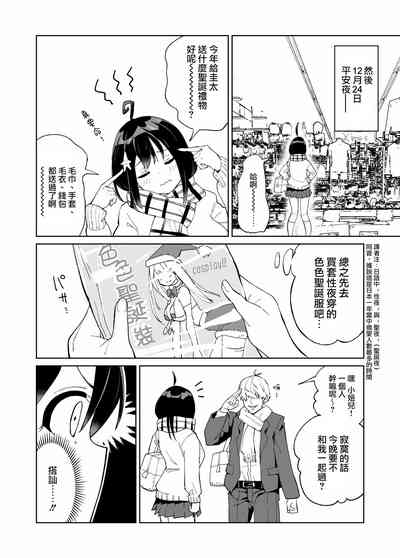 第11頁圖