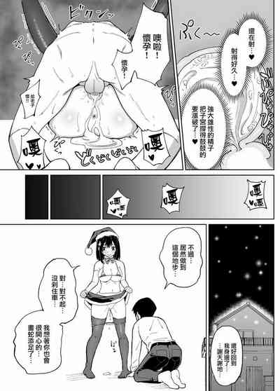 第35頁圖
