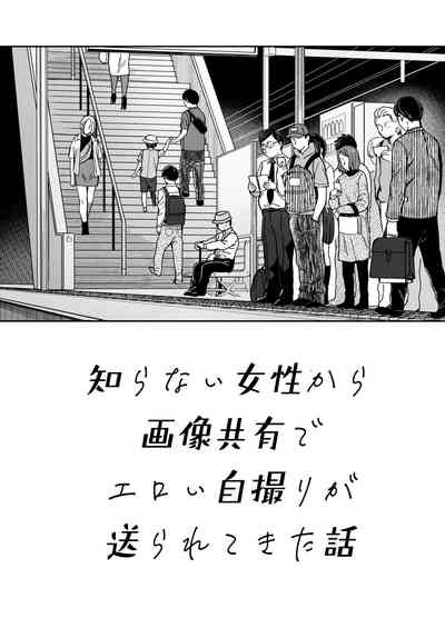 第31頁圖
