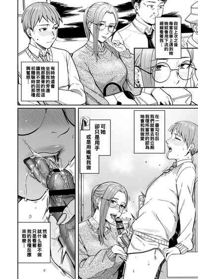 第35頁圖