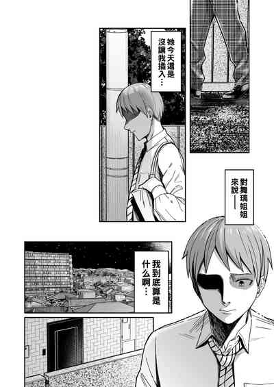 第47頁圖