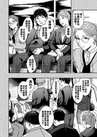 第51頁圖