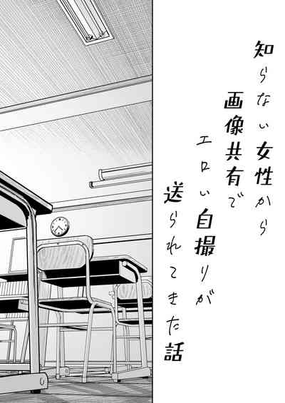 第55頁圖