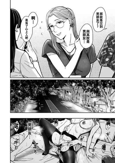 第83頁圖