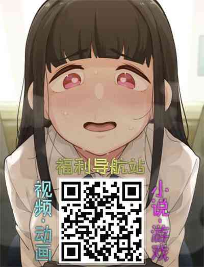 第87頁圖