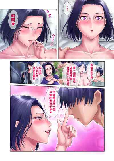第63页图