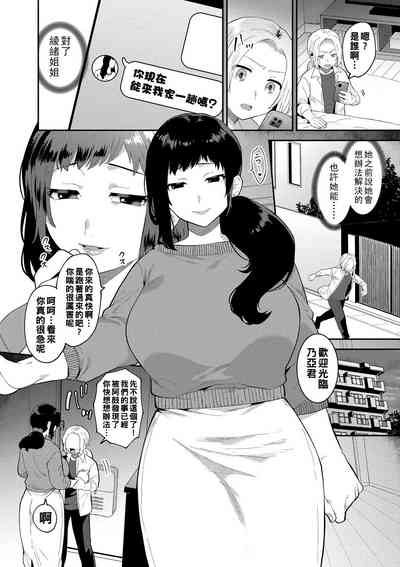 第83頁圖