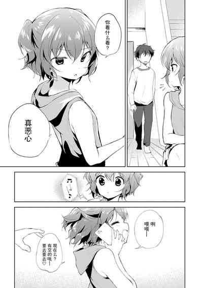 第119页图