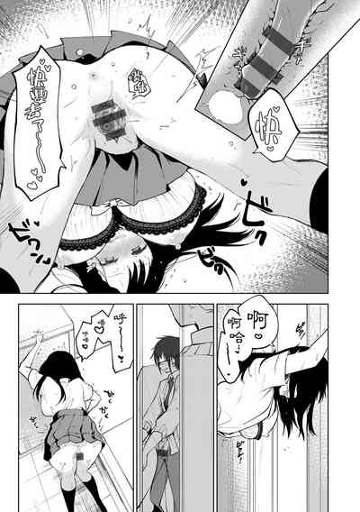 第159页图