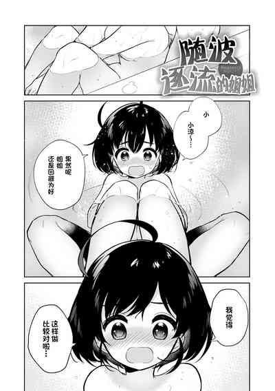 第27页图