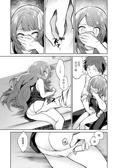 第75页图