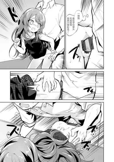 第79页图