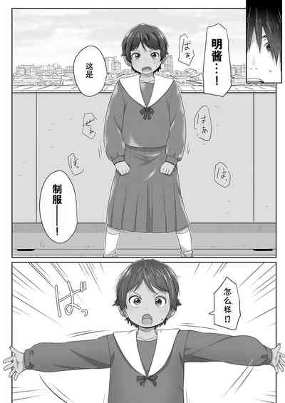 第11頁圖