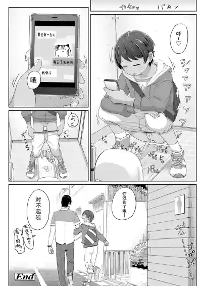 第27頁圖