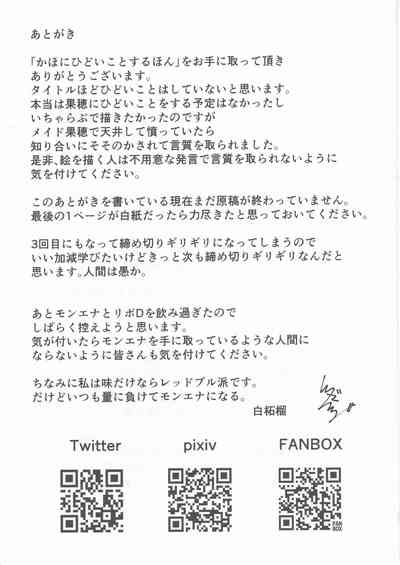 第15页图