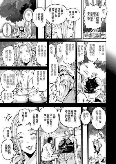 第27頁圖