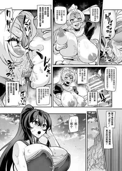 第11頁圖
