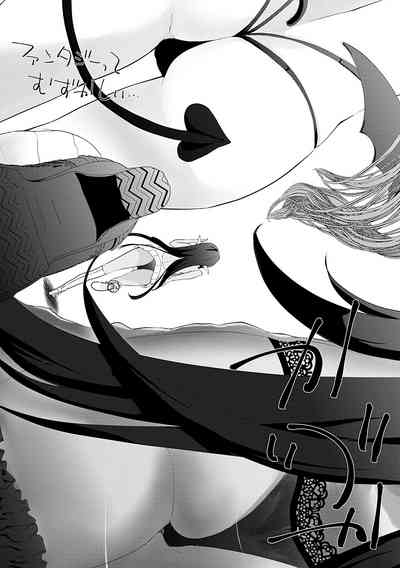 第27页图