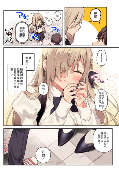 第11页图
