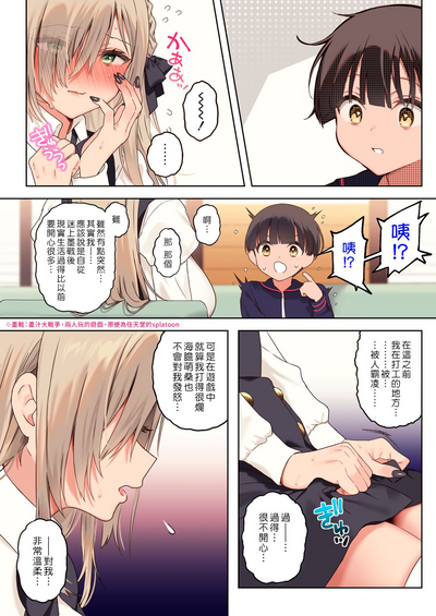 第15页图