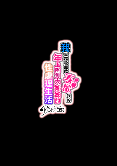 第3页图