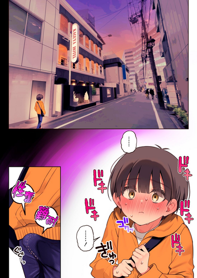 第43页图