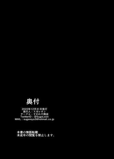 第27頁圖