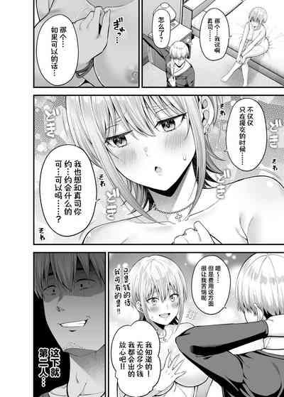 第35頁圖