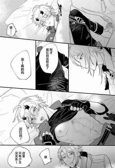 第15頁圖