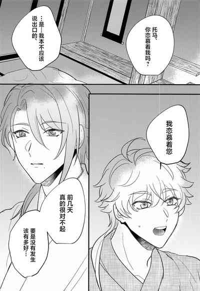第35頁圖