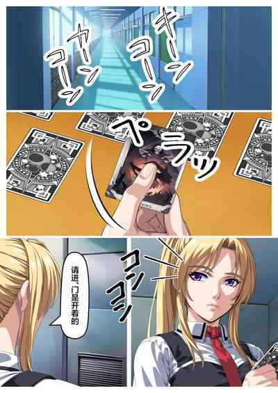 第3頁圖