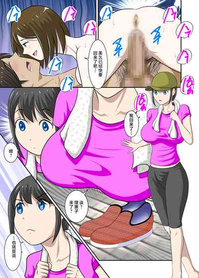 第51页图