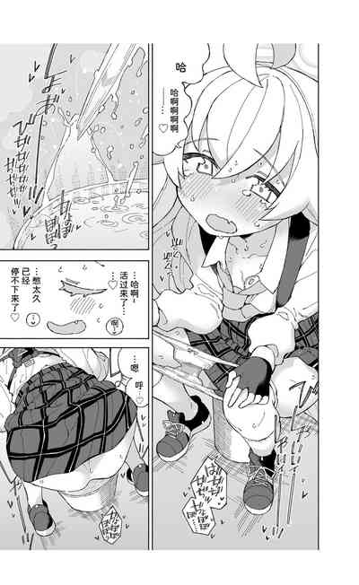 第19頁圖