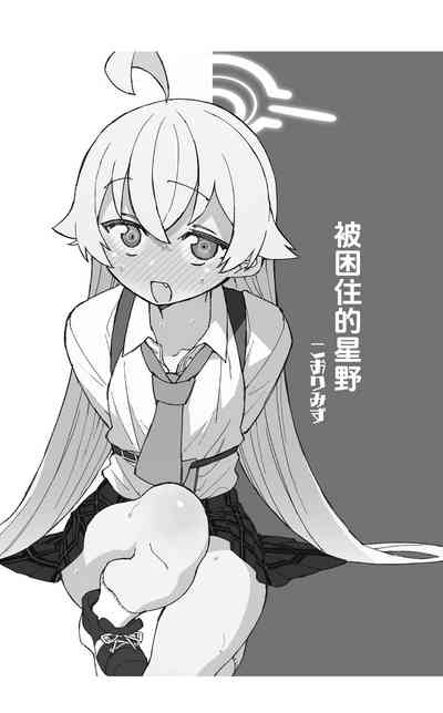 第3頁圖