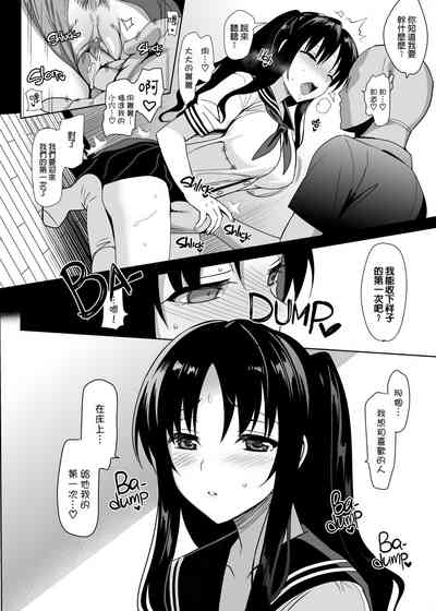第107頁圖