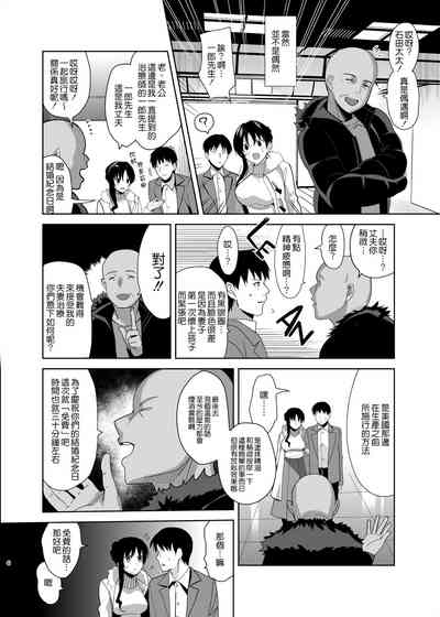 第127頁圖