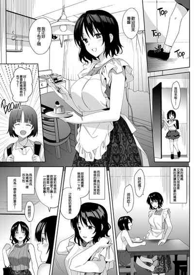 第223頁圖