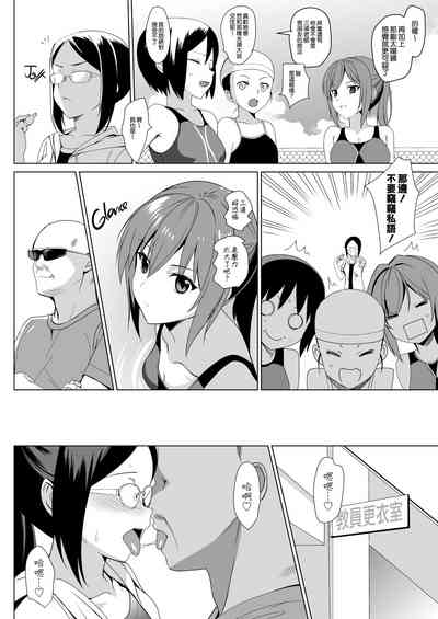 第231頁圖