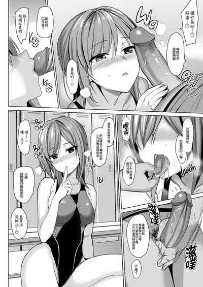 第235頁圖