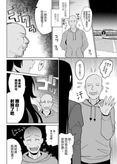第331頁圖