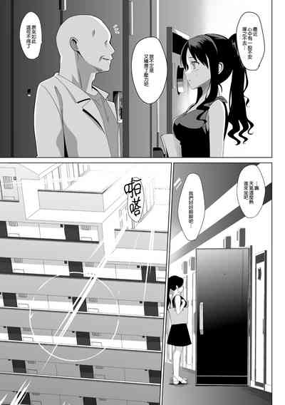 第43頁圖