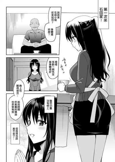 第95頁圖