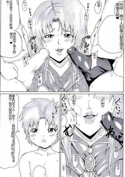 第39頁圖