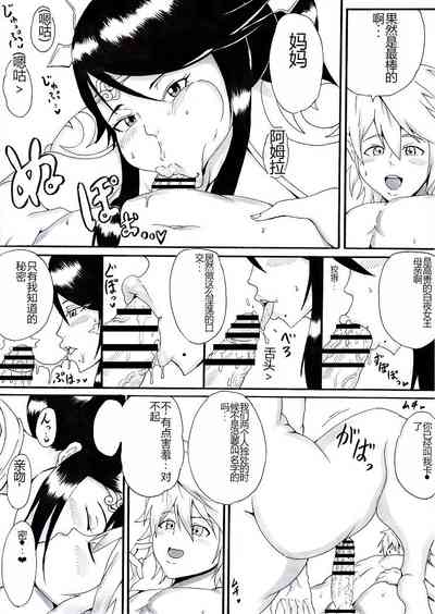 第47頁圖