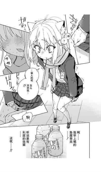 第11頁圖