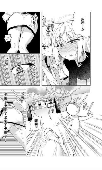 第19頁圖
