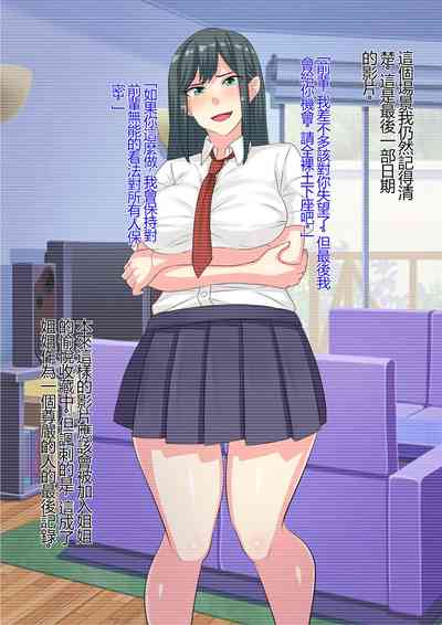 第31頁圖