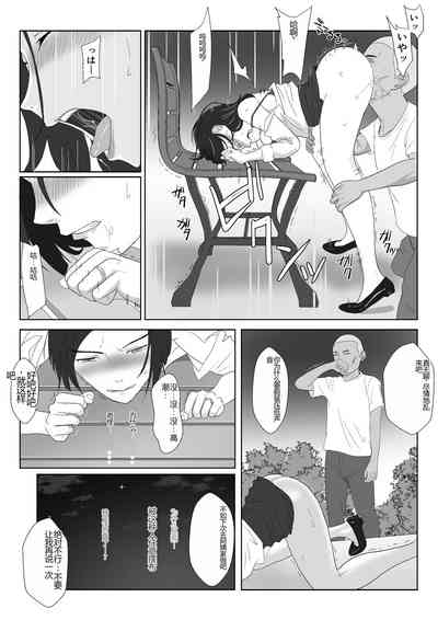 第23頁圖