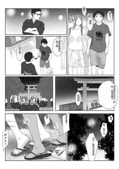 第27頁圖
