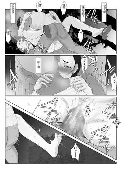 第35頁圖